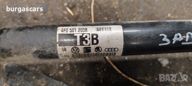 Полуоска задна лява дясна 4F0 501 203B Audi A6 Avant 4G C6 3.0TDI - 224к.с. 4x4, снимка 3 - Части - 54778215