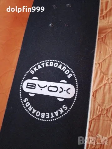 Скейтборд BYOX Urban Gorilla С размери 79 x 20.5 cm, цена 40 евро