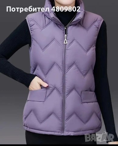 НОВ ЕЛЕК в лилаво. Размер ХL (44)