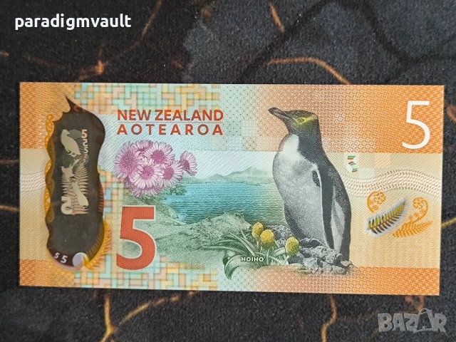 Банкнота - Нова Зеландия - 5 долара UNC | 2015г., снимка 2 - Нумизматика и бонистика - 54139345