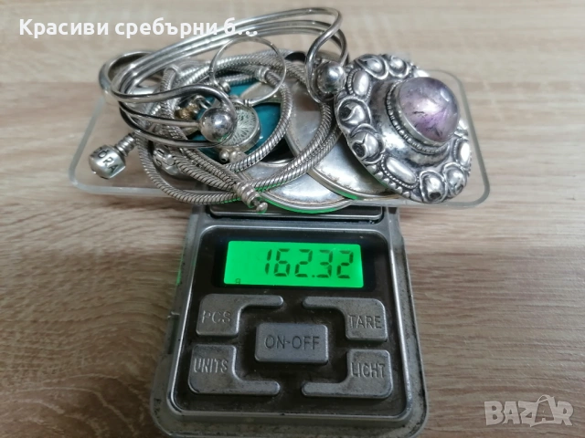 РЕЗЕРВИРАНО Лот сребърни бижута