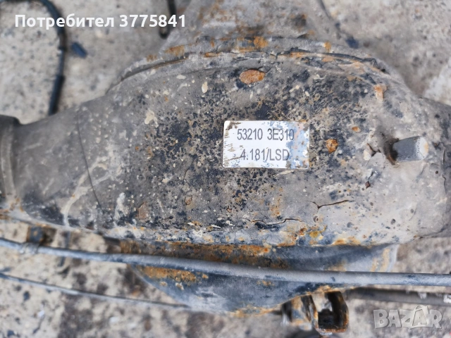 Заден мост за KIA sorento I