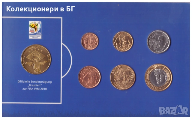 СЕТ С ШЕСТ МОНЕТИ И ПЛАКЕТ БРАЗИЛИЯ /виж описанието/, снимка 3 - Нумизматика и бонистика - 55178150