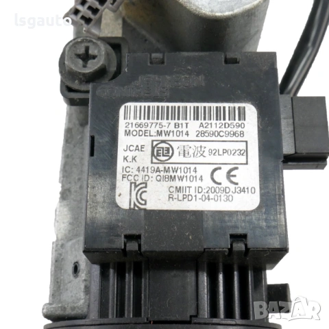 Контактен ключ Nissan Juke I 2010-2019 ID:160237 ОЕМ № 21669775-7, снимка 3 - Части - 54356288