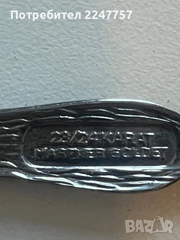 Нов позлатен комплект за хранене 22/23 К злато, снимка 8 - Прибори за хранене, готвене и сервиране - 54005722