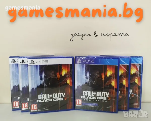 [ps4] Отлично състояние ! Cuphead+колекционерски карти / Експресна доставка, снимка 15 - Игри за PlayStation - 55404362