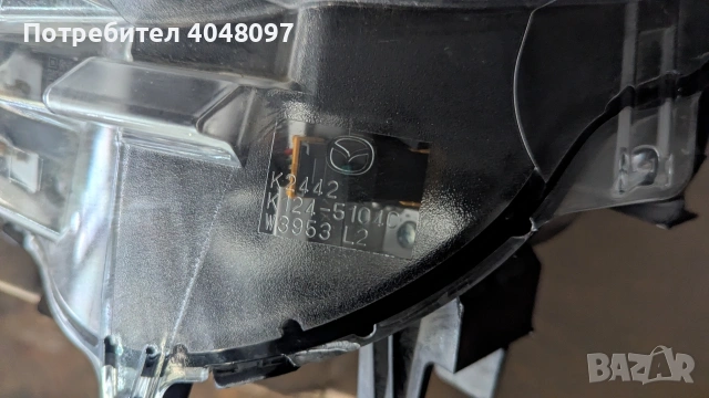 cx5 full led фар за ремонт счупено стъкло 200 евро , снимка 3 - Части - 54805689