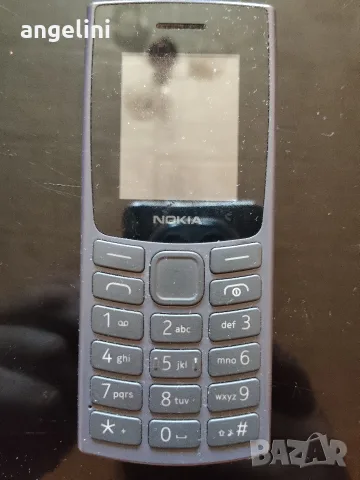 Nokia 105 Dual Sim, снимка 3 - Nokia - 55493193