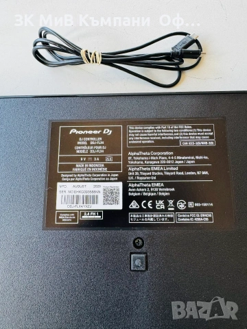 Пулт PIONEER DJ, снимка 4 - Ресийвъри, усилватели, смесителни пултове - 54960769