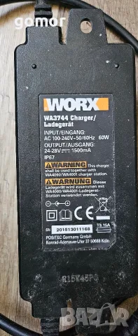 Роботизирана косачка WORX Landroid M WG791E.1 – до 1000 м², със зарядна станция, снимка 16 - Градинска техника - 55334504