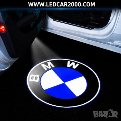 LED Проектори за врати BMW – Premium Upgrade