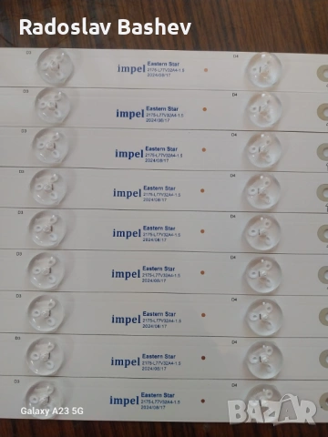 ЛЕД ЛЕНТИ GJ-DLED11 P5-315,D307-V7, снимка 3 - Части и Платки - 54347331