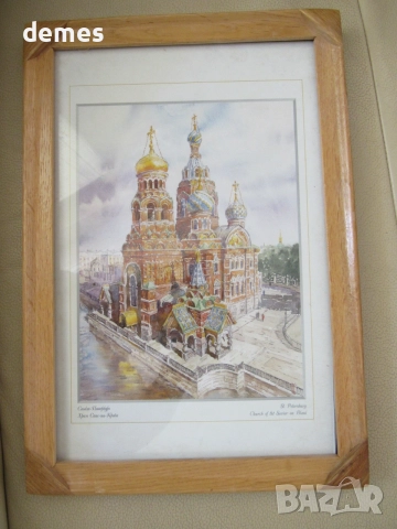 +Серия картини живопис в рамка-Петербург, Русия, снимка 3 - Картини - 55167320
