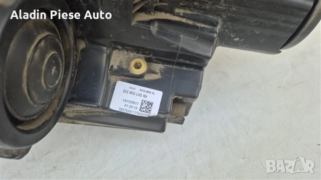 Десен фар Ford Ecosport Lupa Led Haligen година 2017 2018 2019 2020 код GN15-13W029-JE, GN1513W029JE, снимка 4 - Аксесоари и консумативи - 54675067