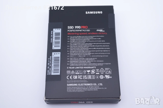 НОВ ! Samsung 990 PRO NVMe M.2 SSD, 4TB, PCIe 4.0, 7450MB/s Read, 6900MB/s Write, снимка 2 - Твърди дискове - 54359253