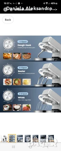Кухненски Миксер Cheflee Stand Mixer 1500W с Купи  от Неръждаема Стомана 4,5 и 5,5 L, снимка 3 - Миксери - 55427614