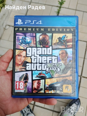 Продавам GTA 5 Premium edition 