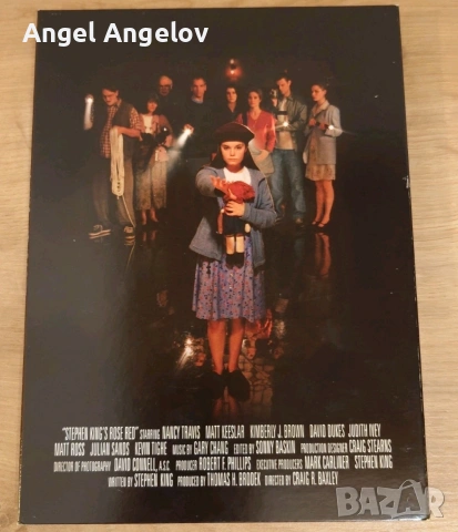 Rose Red DVD (2003) с български субтитри , снимка 4 - DVD филми - 54514159
