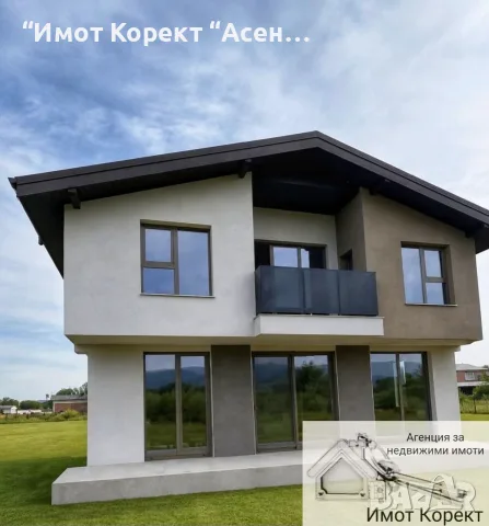 Имот Корект продава Двуетажна къща, кв. Беломорски , снимка 2 - Къщи - 55417536