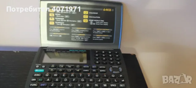 Електронен органайзер Casio SF-4700L, снимка 2 - Друга електроника - 55569460