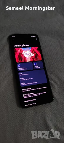 Motorola RAZR 40 Ultra, снимка 2 - Motorola - 55667444