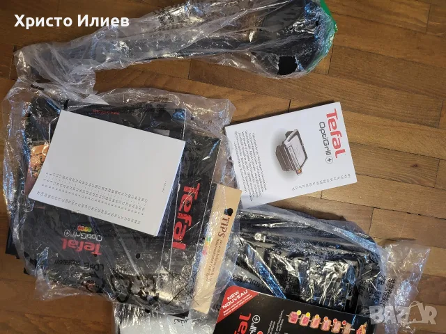 Електрическа скара Tefal OptiGrill+ GC712D 2000 W с допълнителни плочи за гофрети, снимка 11 - Скари - 55293419