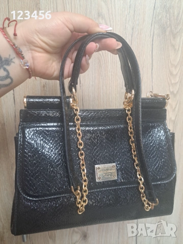 Нова хит чанта 