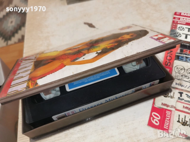 DRAGANA MIRKOVIC-ORIGINAL VHS VIDEO TAPE 0205261950L1, снимка 10 - Други музикални жанрове - 54391839