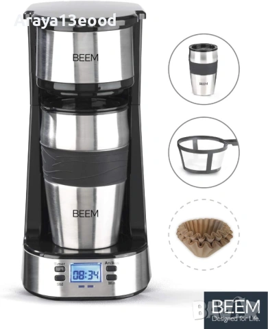 Кафемашина BEEM Thermo 2 Go с термо чаша и таймер, 750 W, LCD екран, снимка 5 - Кафемашини - 54639618