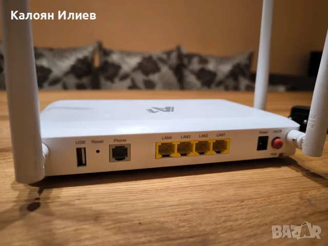 Оптичен WiFi6 рутер ZTE ZXHN F6600P, снимка 3 - Рутери - 55466647