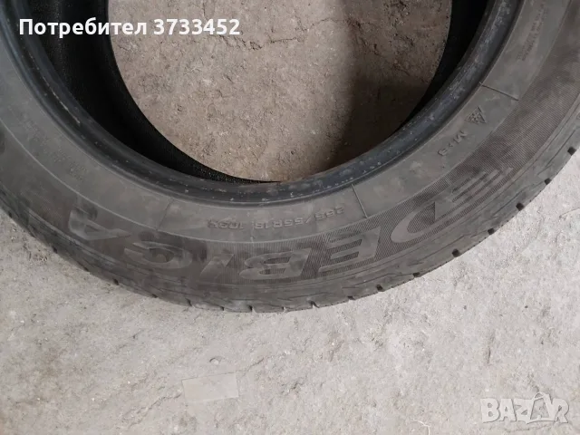 18 цола Джанти за БМВ Е70 , снимка 4 - Гуми и джанти - 55329760