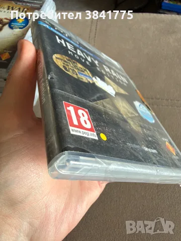 15 игри за Playstation 3 комплект, снимка 8 - Игри за PlayStation - 55603957