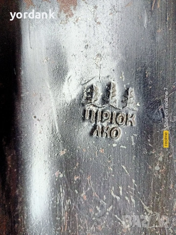 Стара права лопата с маркировка, снимка 3 - Други ценни предмети - 54389210