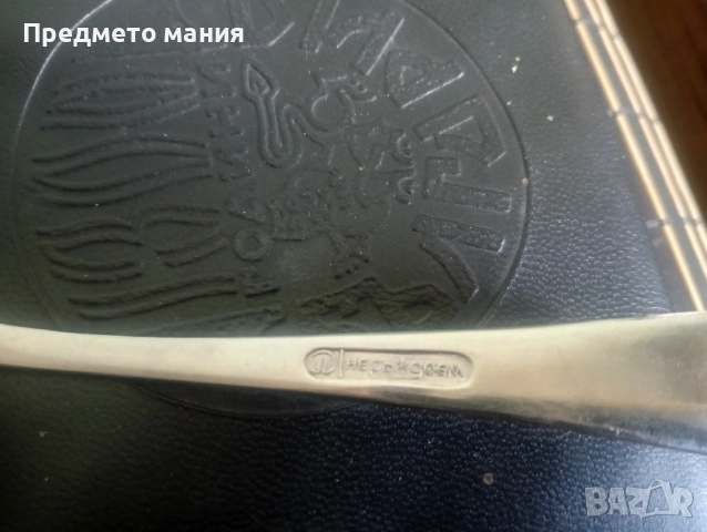 Ретро Туристически комплект "1300 години България" – Велико Търново, снимка 5 - Антикварни и старинни предмети - 54408681