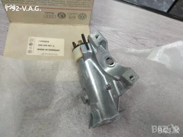 4D0905851A**NEU**VAG ЗАКЛЮЧВАЩ МЕХАНИЗЪМ ЗА AUDI A4 B5 MT 96-99 