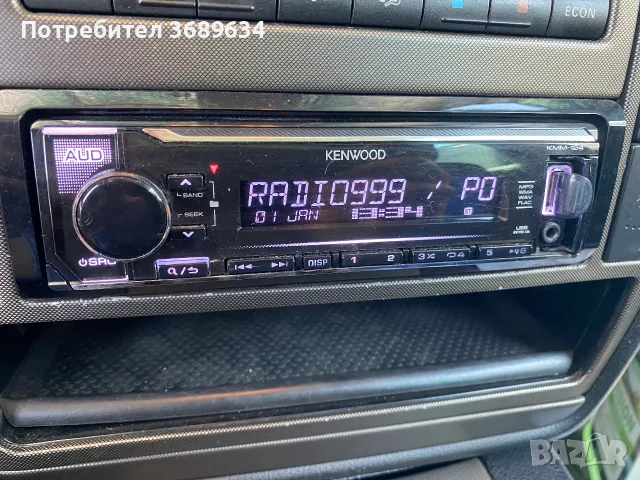 Радио за кола Kenwood kmm 124