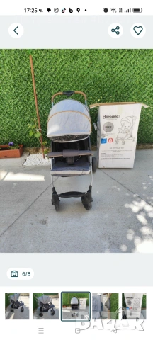 Chipolino Mixi Чиполино Микси, снимка 6 - Детски колички - 55190487
