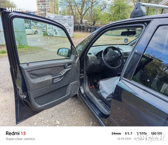 Продавам Опел Мерива 1,4 газ/бензин , снимка 7 - Автомобили и джипове - 54225969