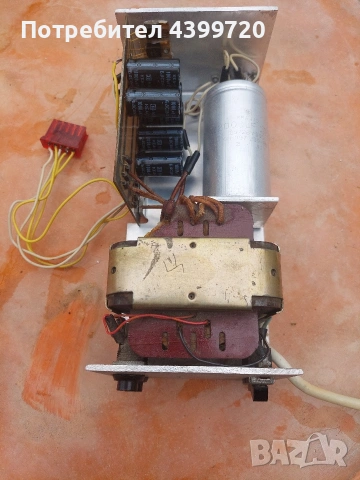 Захранващ блок от Правец 82