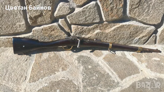 Френска Гра 1866-74 , хайдушко , пищов, ятаган, кремъклия