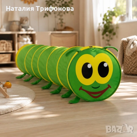 Детски тунел Гъсеница 178x48 см – Сгъваема палатка за пълзене и игра у дома и в градината, 2-14 годи, снимка 2 - Играчки за стая - 54900415