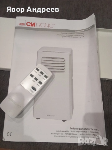 мобилен климатик 7000btu, снимка 4 - Климатици - 55137967