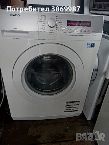 пералня AEG A+++, снимка 3 - Перални - 54298267