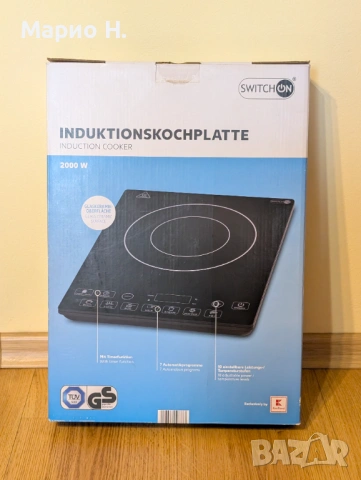 Индукционен котлон Switch On, 2000 W, преносим, 12-20 cm, чисто нов
