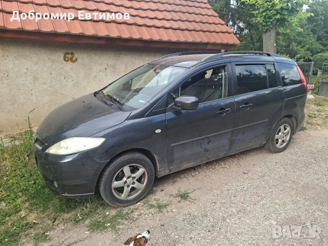 Мазда 5 на части, снимка 3 - Автомобили и джипове - 55564160