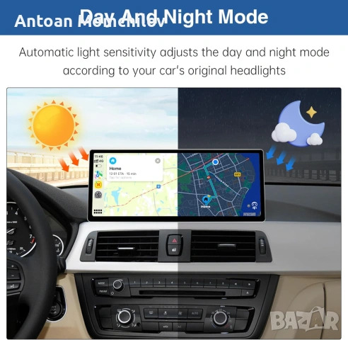 Дисплей за BMW Road Top 12.3 CarPlay F30 F32, снимка 6 - Навигация за кола - 55120858