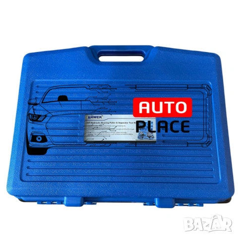 Хидравличен комплект скоби и сепаратор за лагери 10 тона HAWEK, снимка 4 - Други инструменти - 54075786