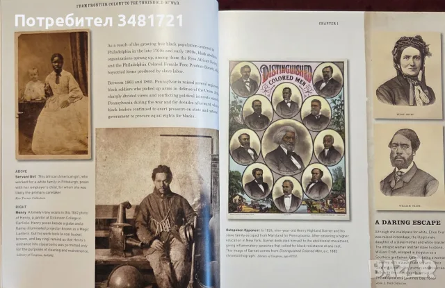 The Civil War in Pennsylvania. A Photographic History, снимка 6 - История, политика и общество - 55363151