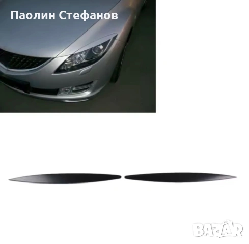 Вежди за Mazda / Мазда 6 2008-2012 Нови Черни Фибростъкло, снимка 3 - Части - 54752958
