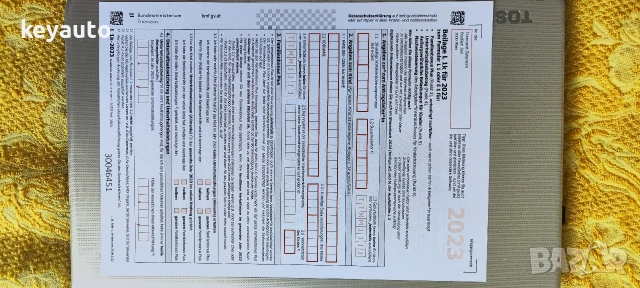 Документи L1 Erklarung L1k L1i, снимка 7 - Копирни услуги - 54344660
